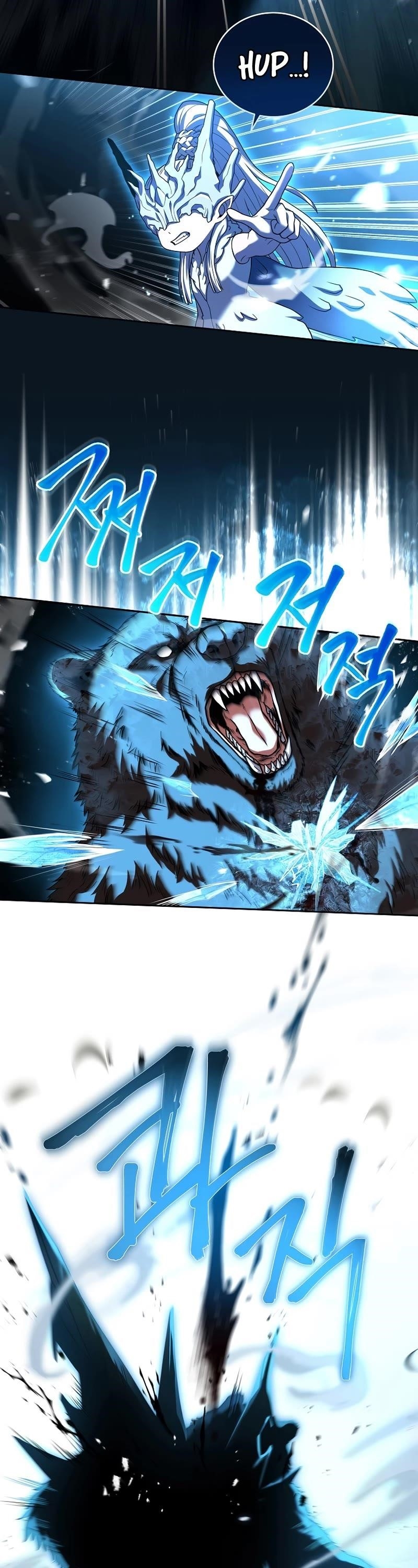 Chapter 84 (Image 37)