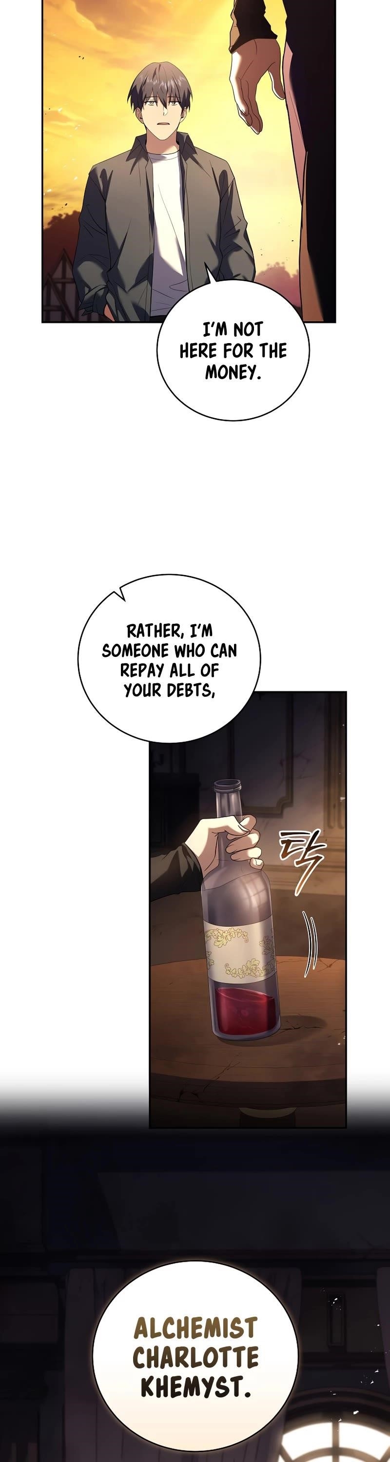 Chapter 84 (Image 3)