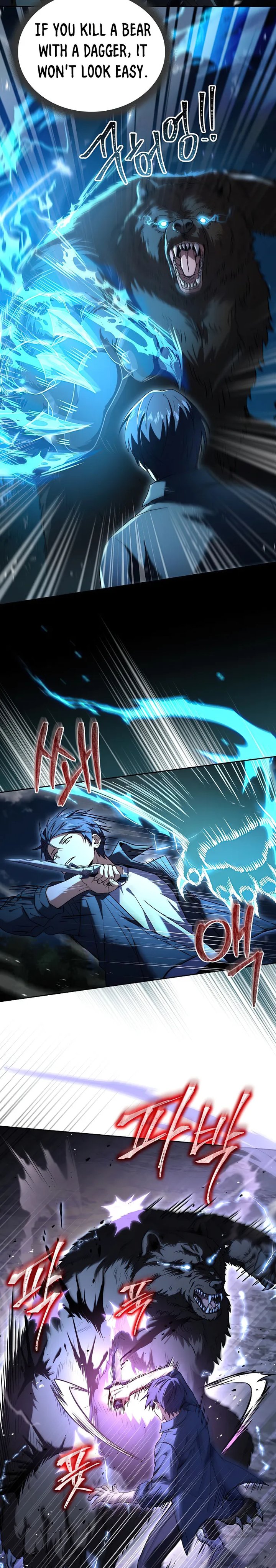 Chapter 85 (Image 18)
