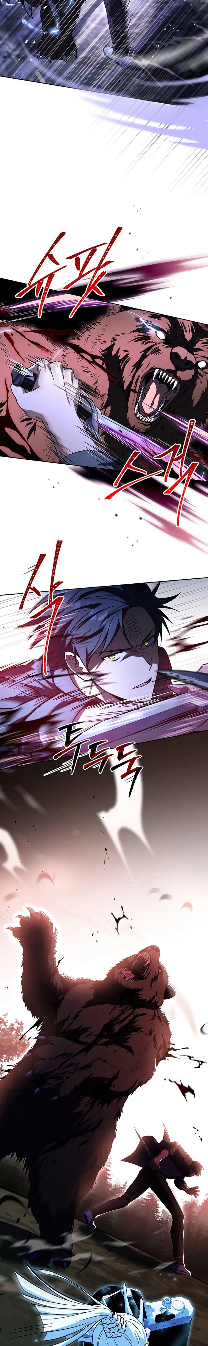 Chapter 85 (Image 19)