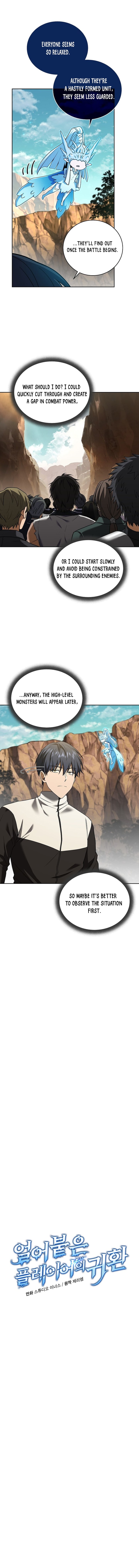 Chapter 89 (Image 2)