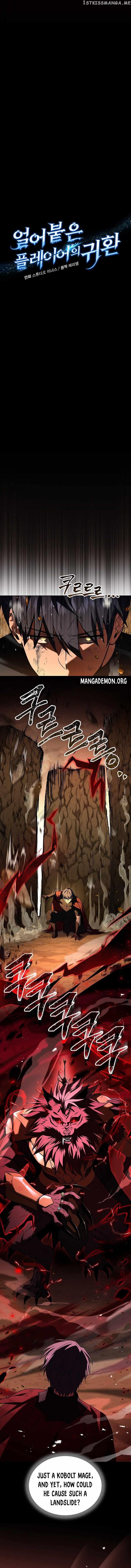 Chapter 92 (Image 5)
