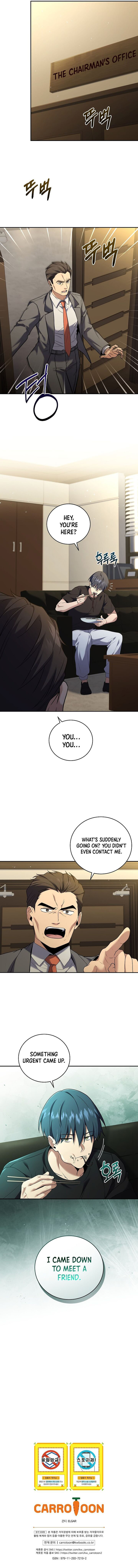 Chapter 94 (Image 13)