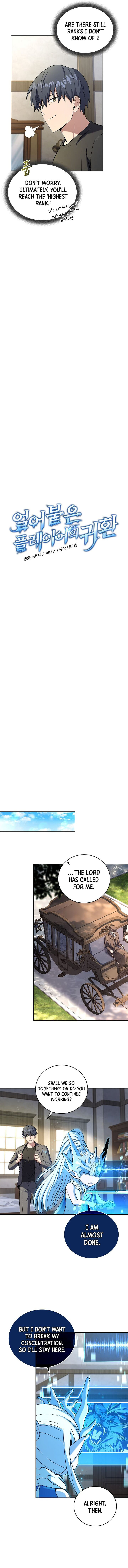 Chapter 94 (Image 3)