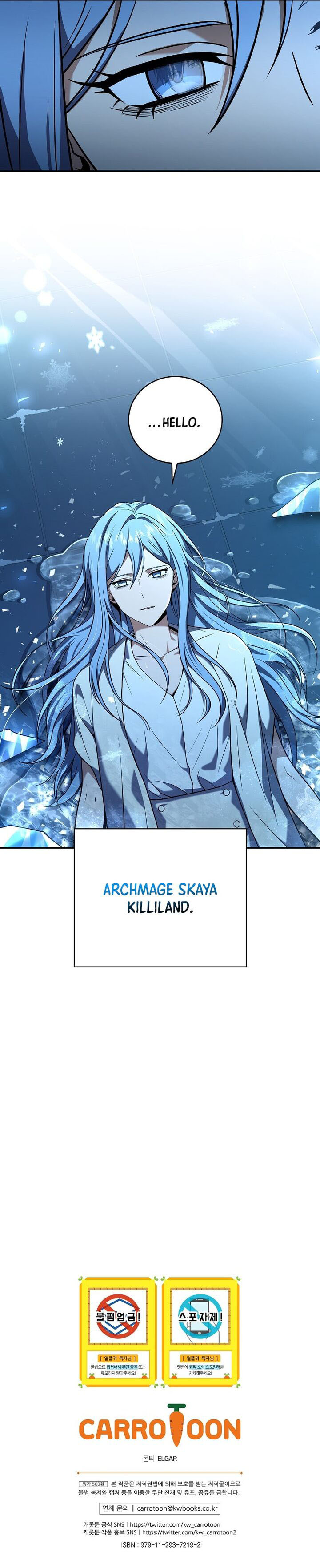 Chapter 95 (Image 13)