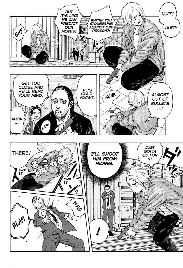 Chapter 1 (Image 39)