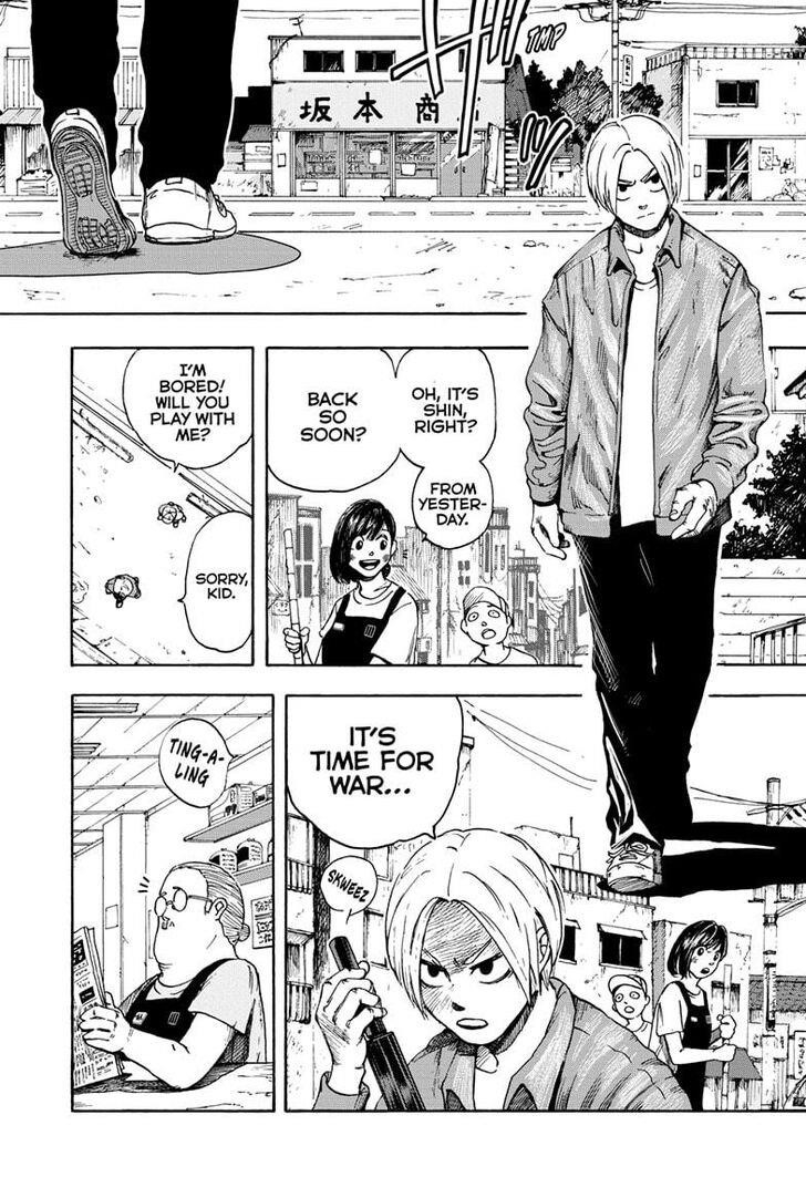 Chapter 1 (Image 24)