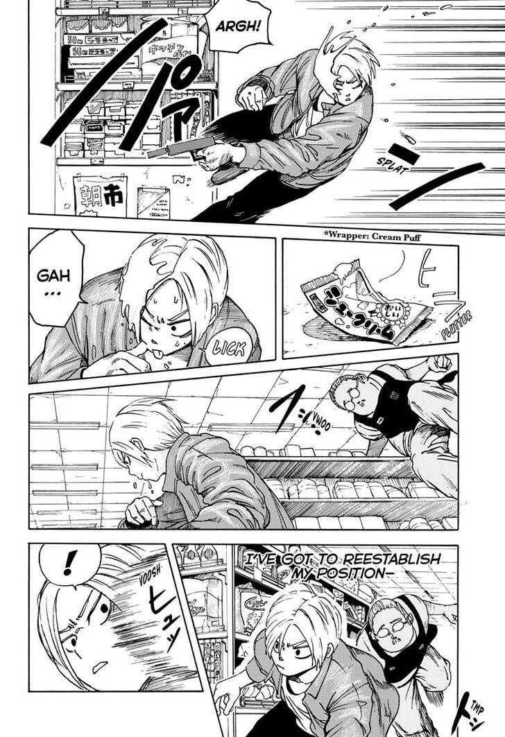 Chapter 1 (Image 29)