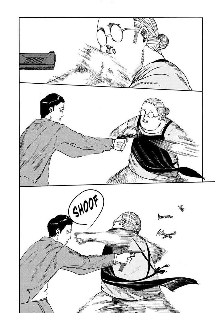 Chapter 1 (Image 43)