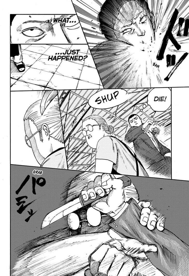Chapter 1 (Image 44)