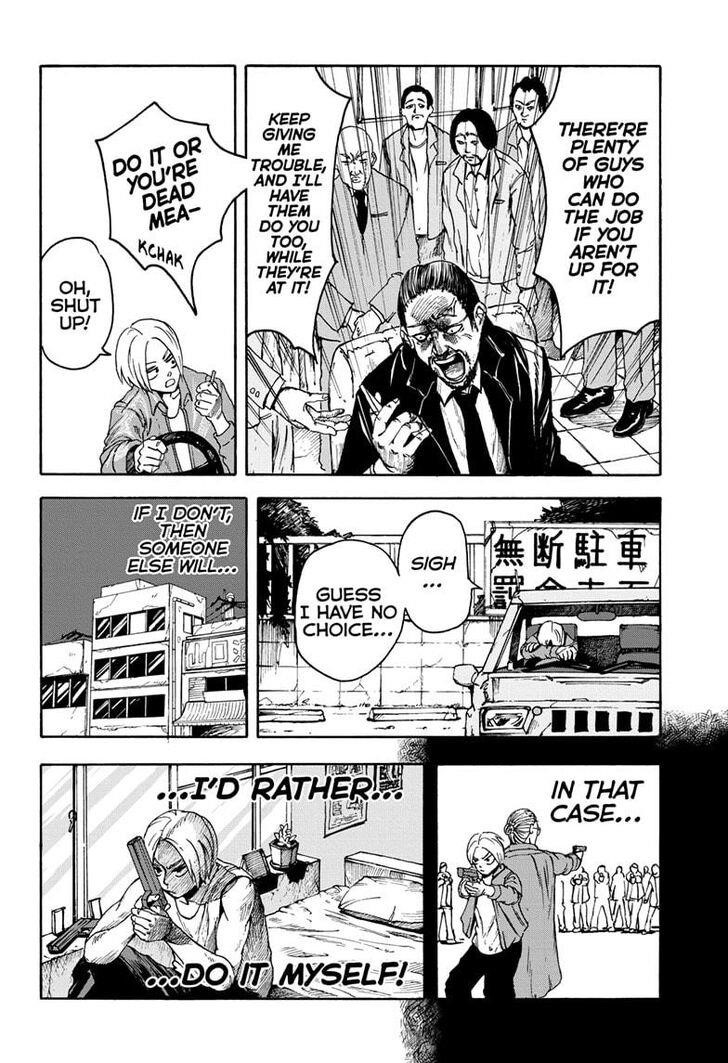 Chapter 1 (Image 23)