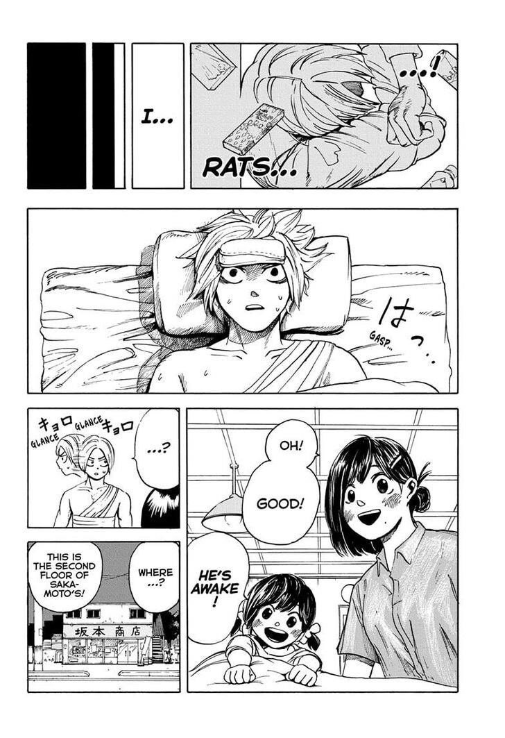 Chapter 1 (Image 31)