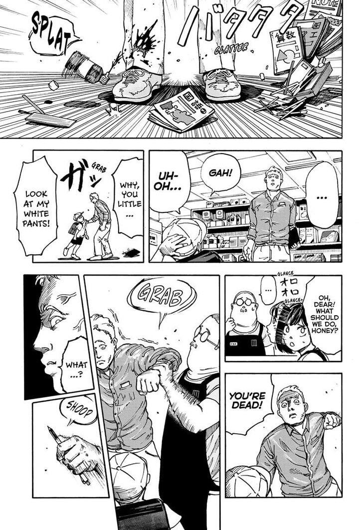 Chapter 1 (Image 12)