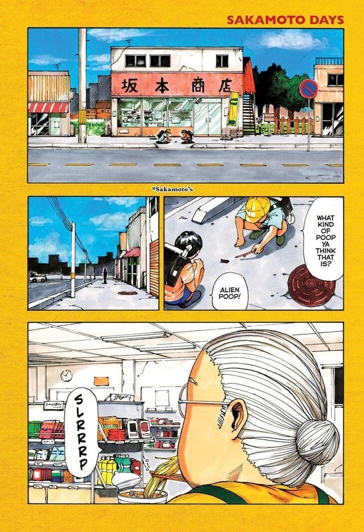 Chapter 1 (Image 1)