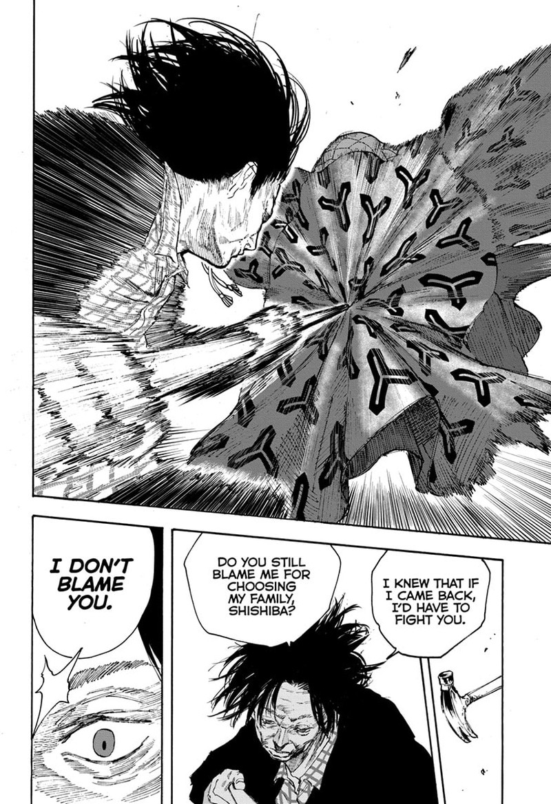Chapter 100 (Image 15)