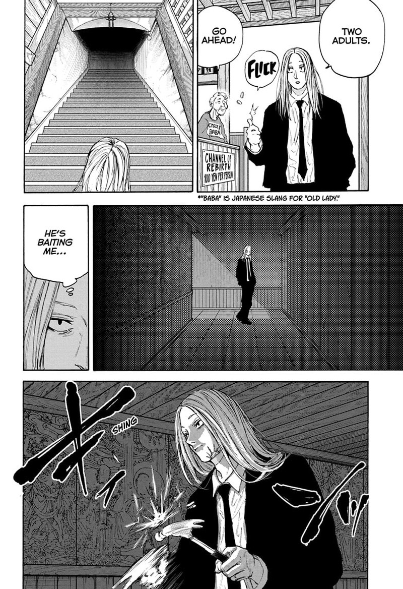 Chapter 100 (Image 8)