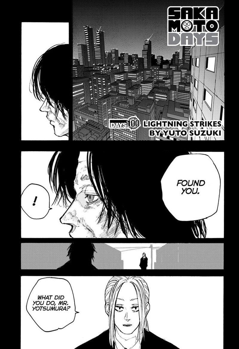 Chapter 100 (Image 1)