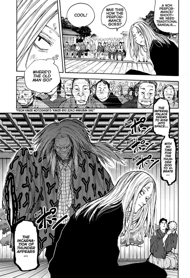 Chapter 100 (Image 12)