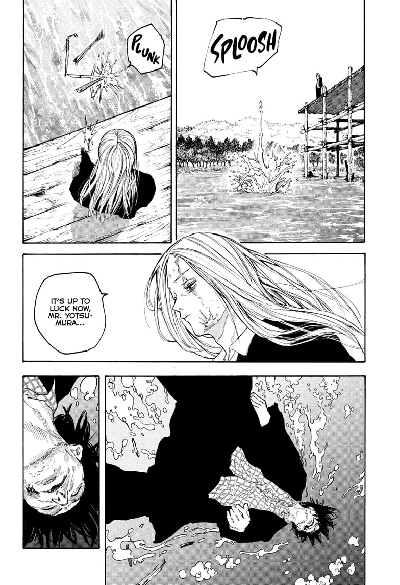 Chapter 101 (Image 2)