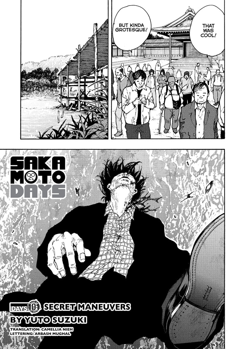 Chapter 101 (Image 1)