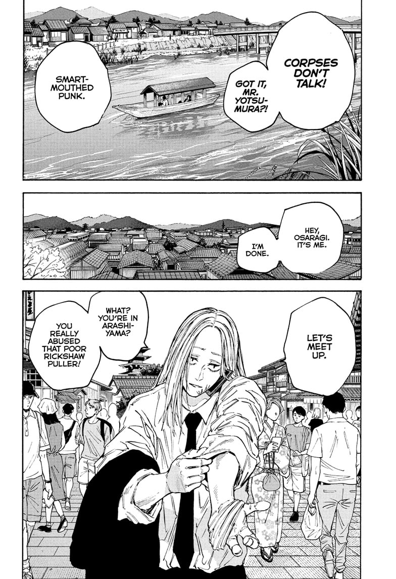 Chapter 101 (Image 8)