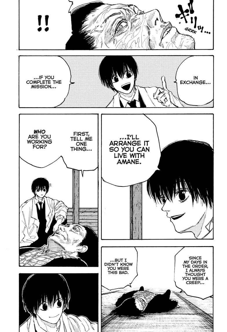 Chapter 101 (Image 7)