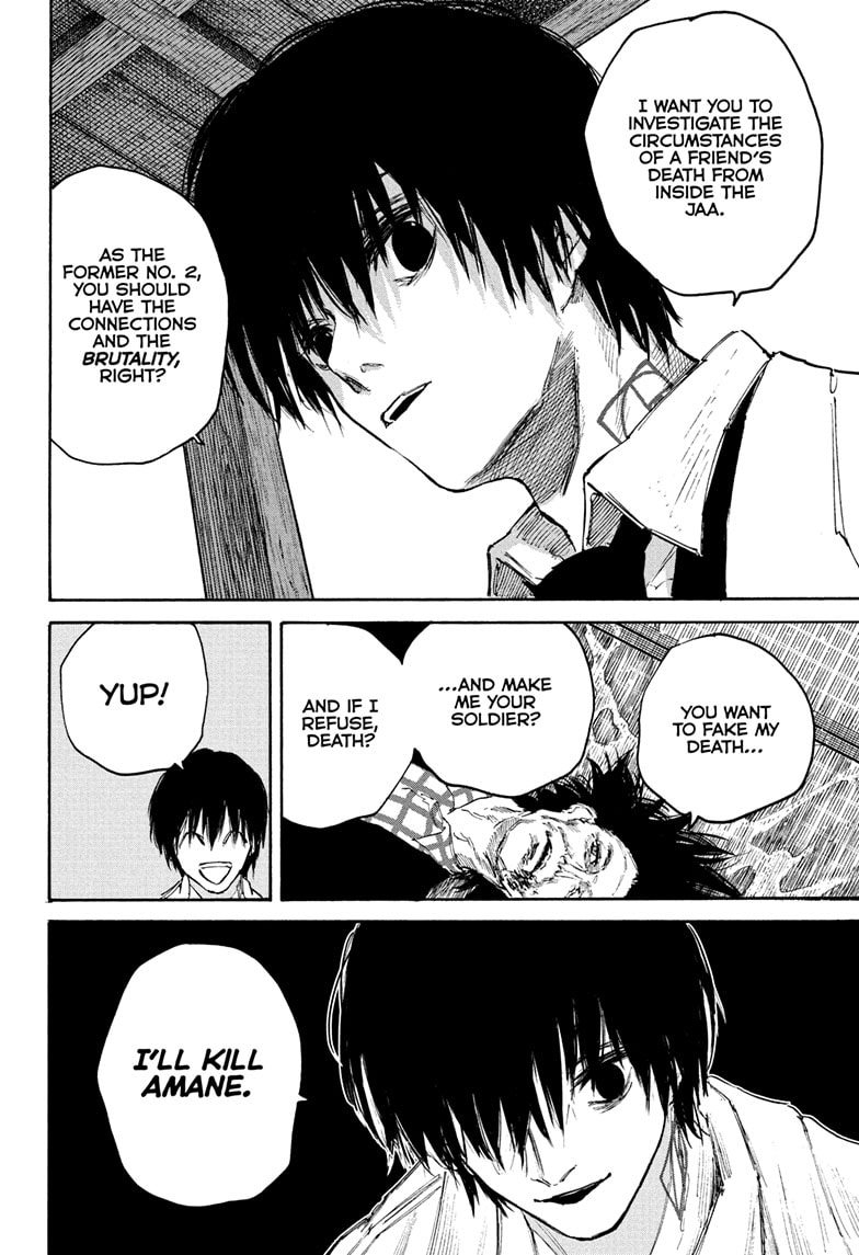Chapter 101 (Image 6)