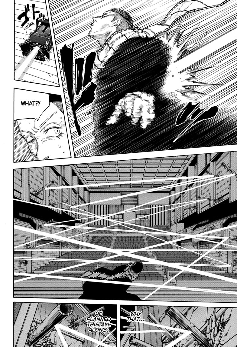 Chapter 102 (Image 8)