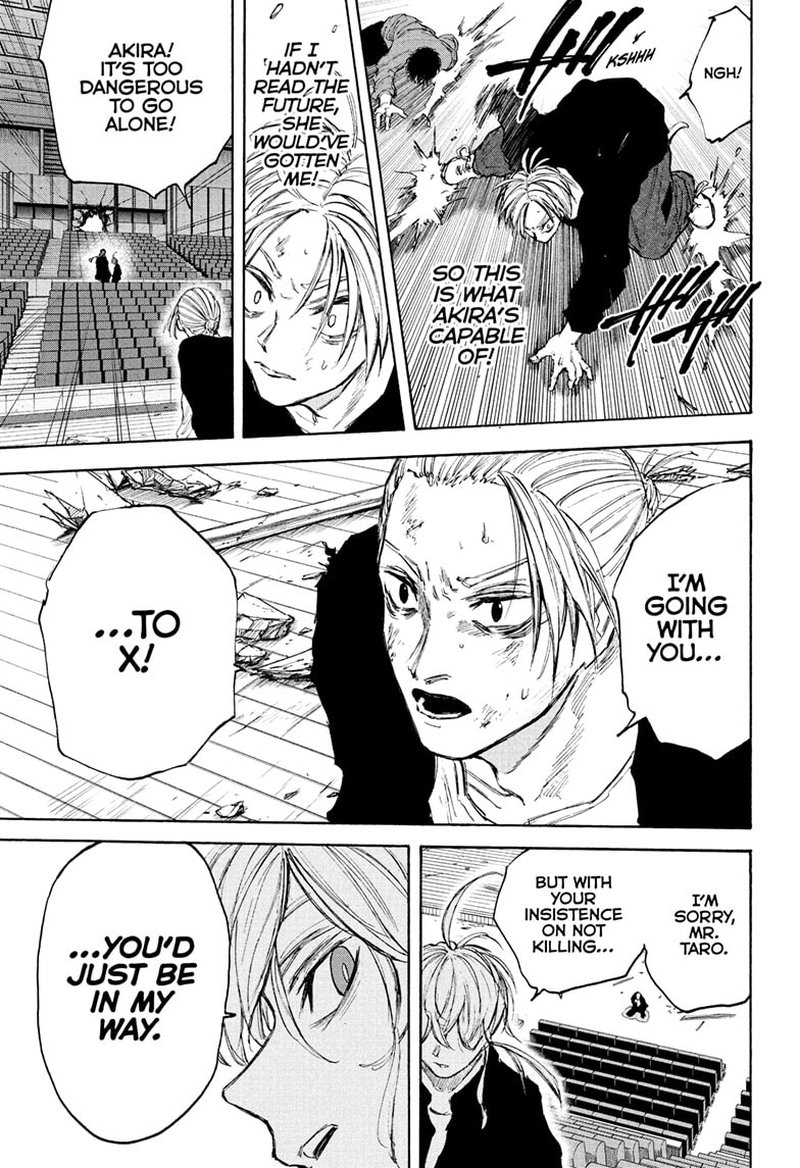 Chapter 103 (Image 15)