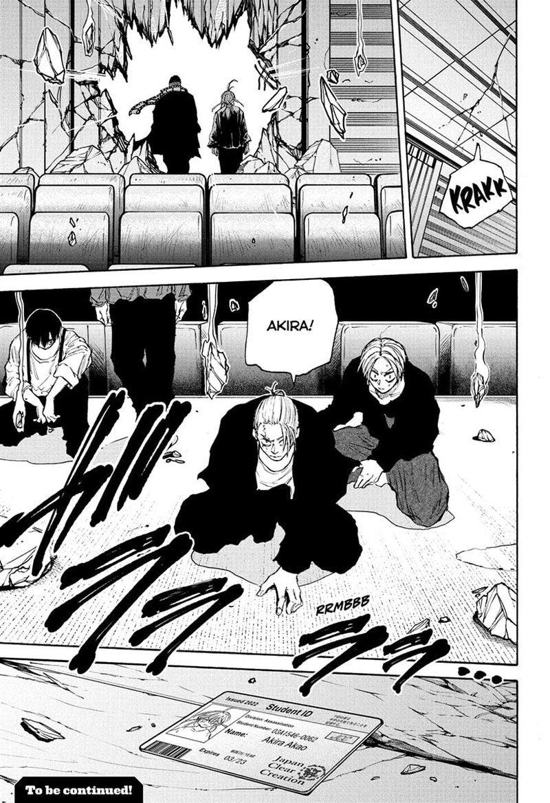 Chapter 103 (Image 17)