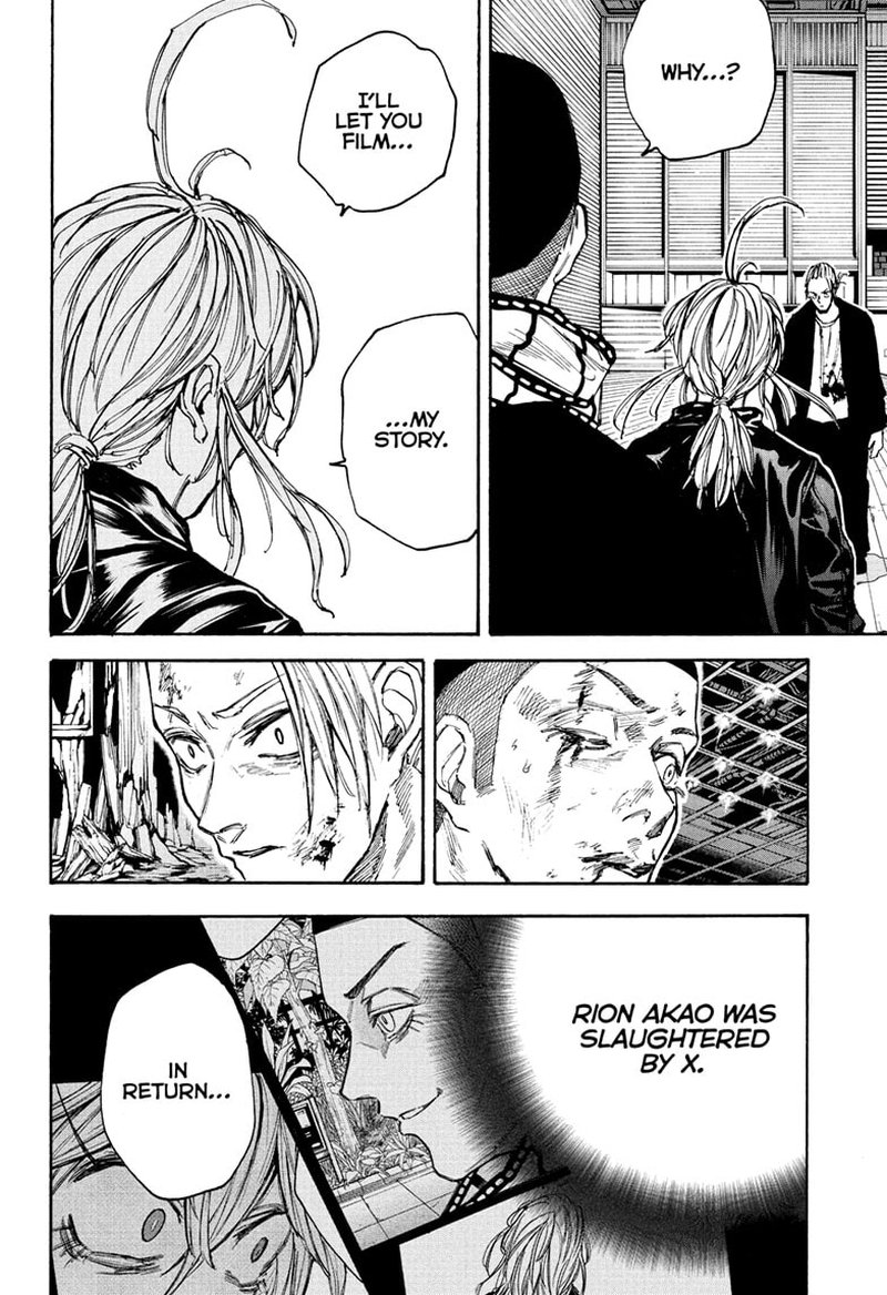 Chapter 103 (Image 9)