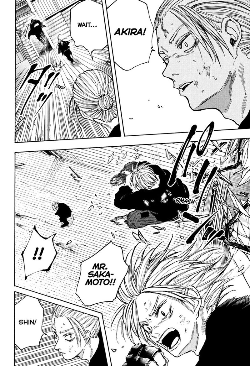 Chapter 103 (Image 11)