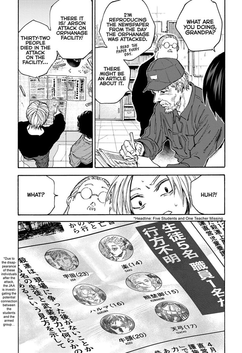 Chapter 104 (Image 12)
