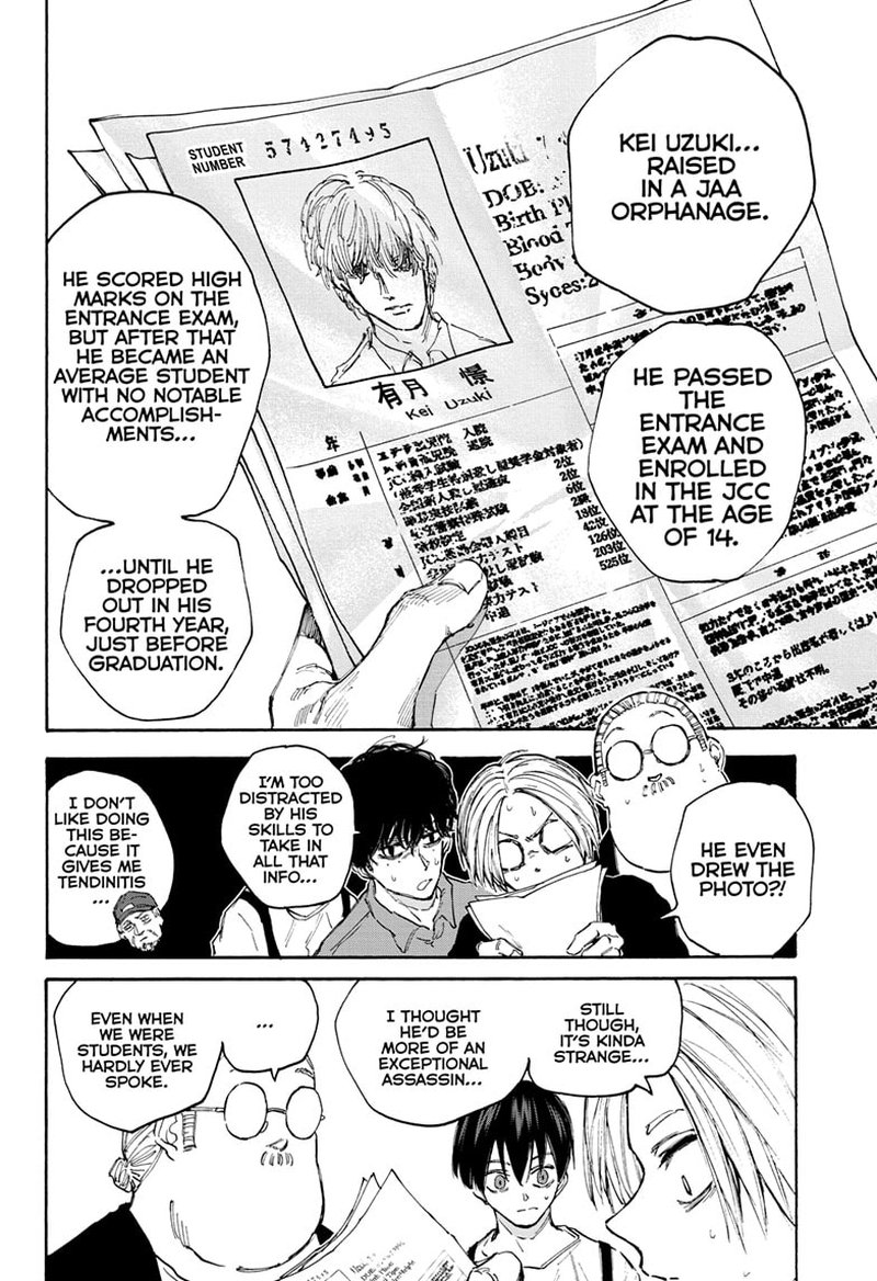 Chapter 104 (Image 6)
