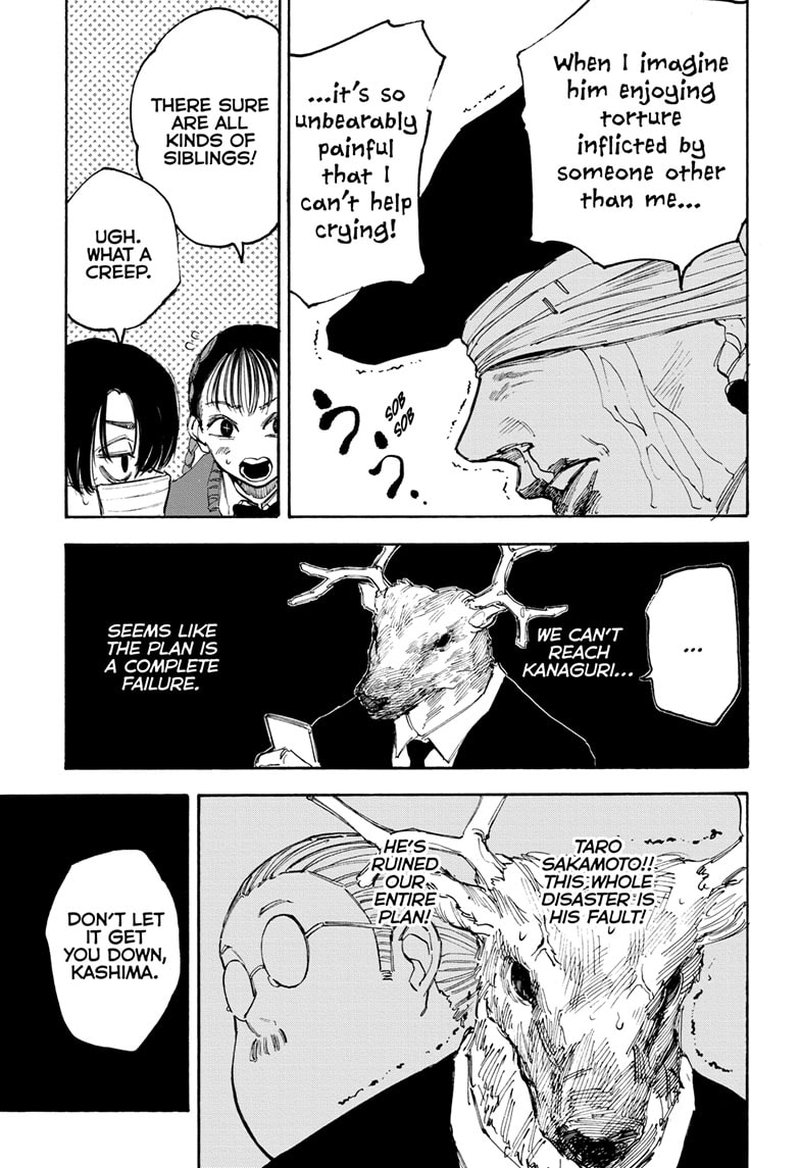 Chapter 104 (Image 15)