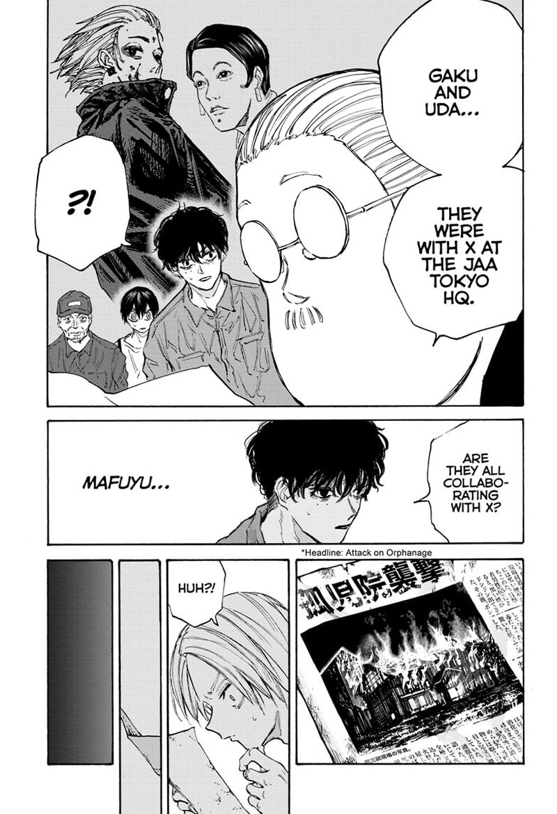 Chapter 104 (Image 13)