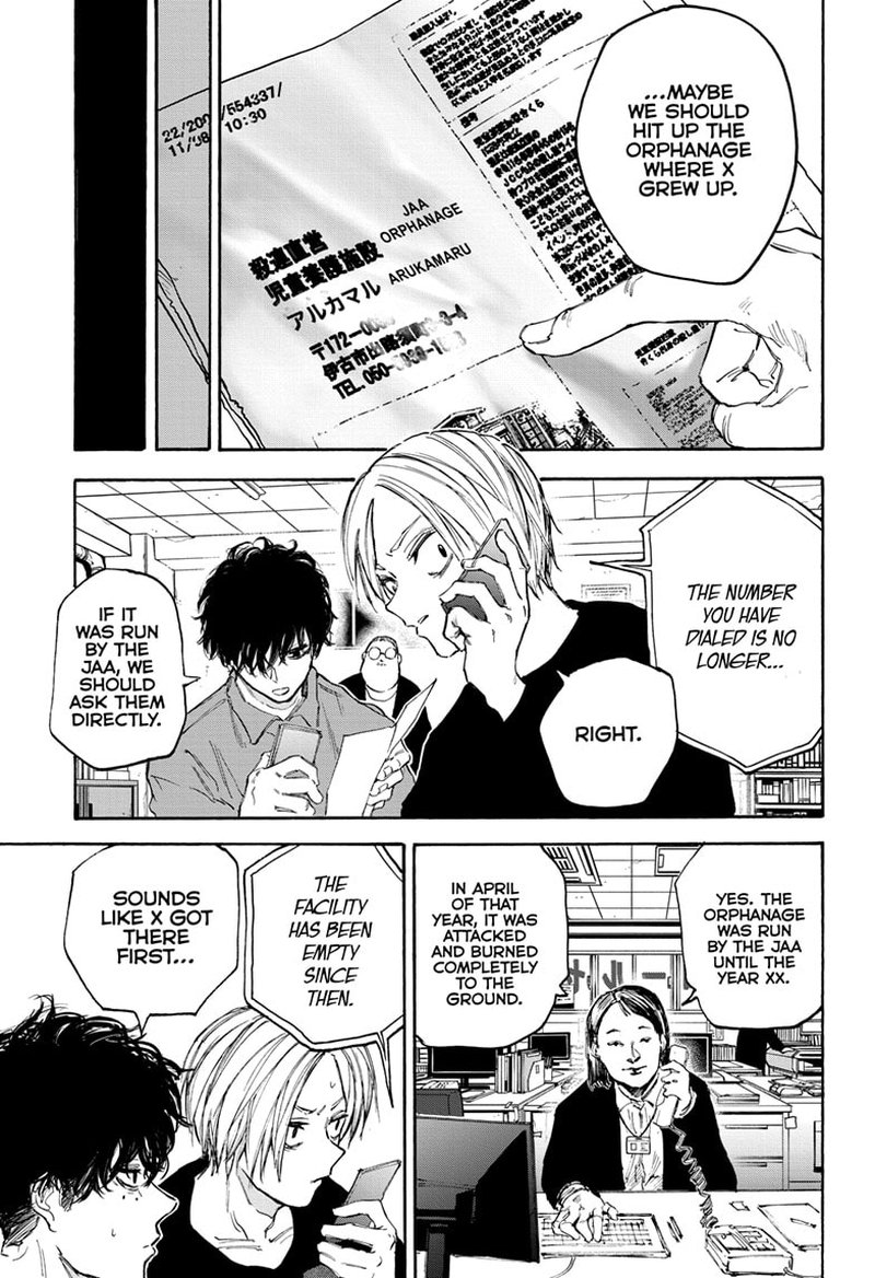 Chapter 104 (Image 11)