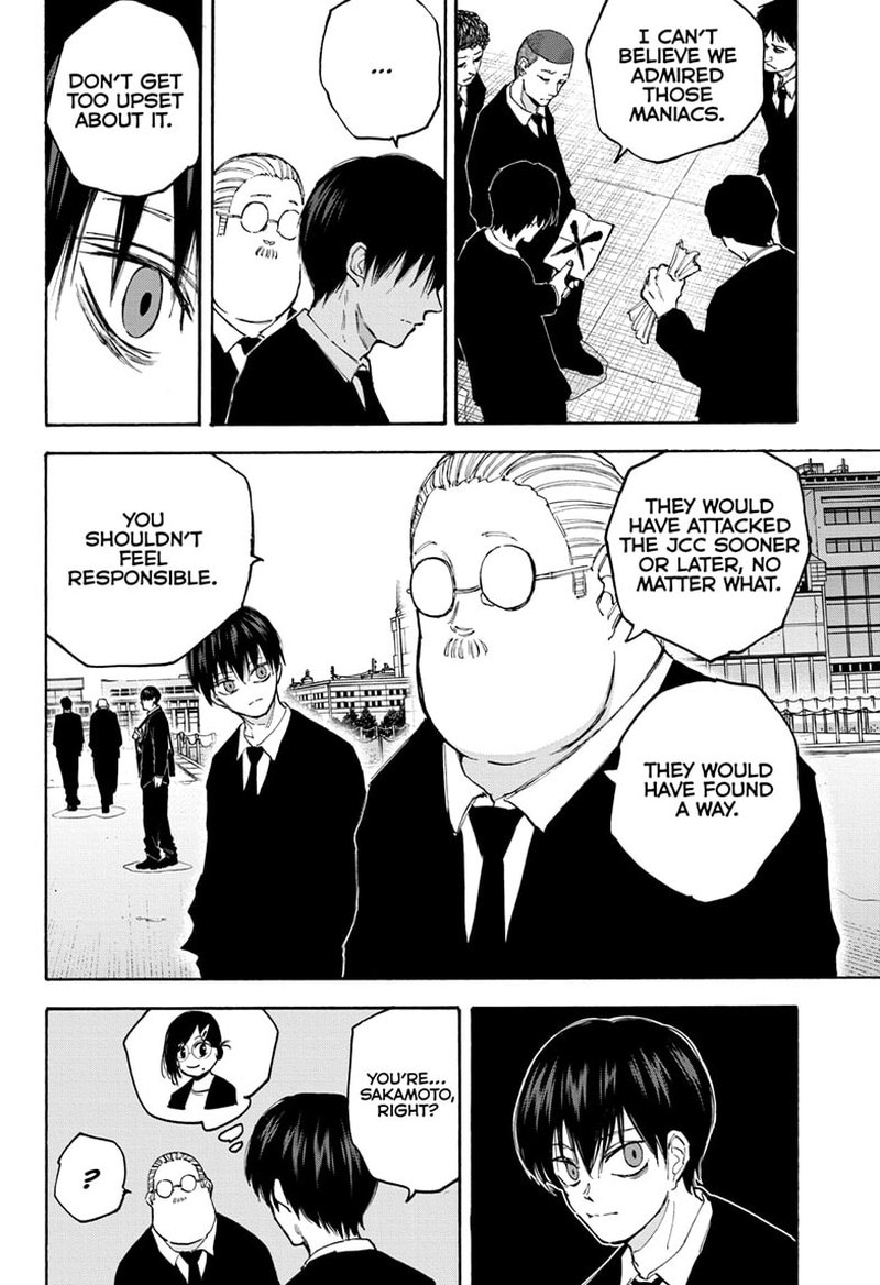 Chapter 104 (Image 2)