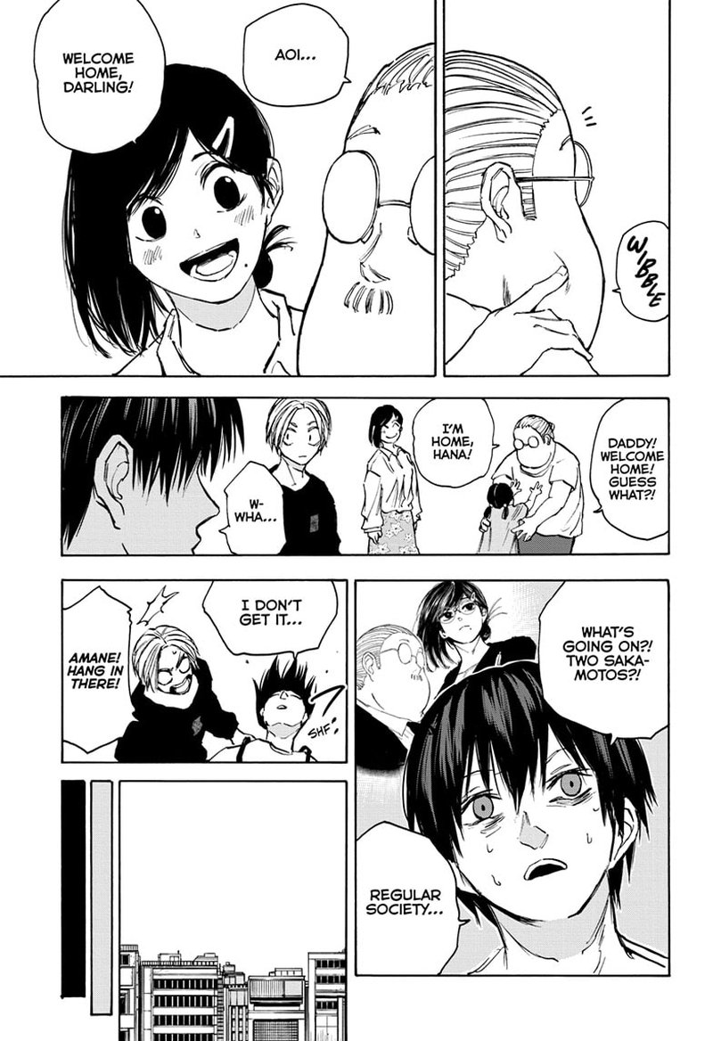 Chapter 105 (Image 17)