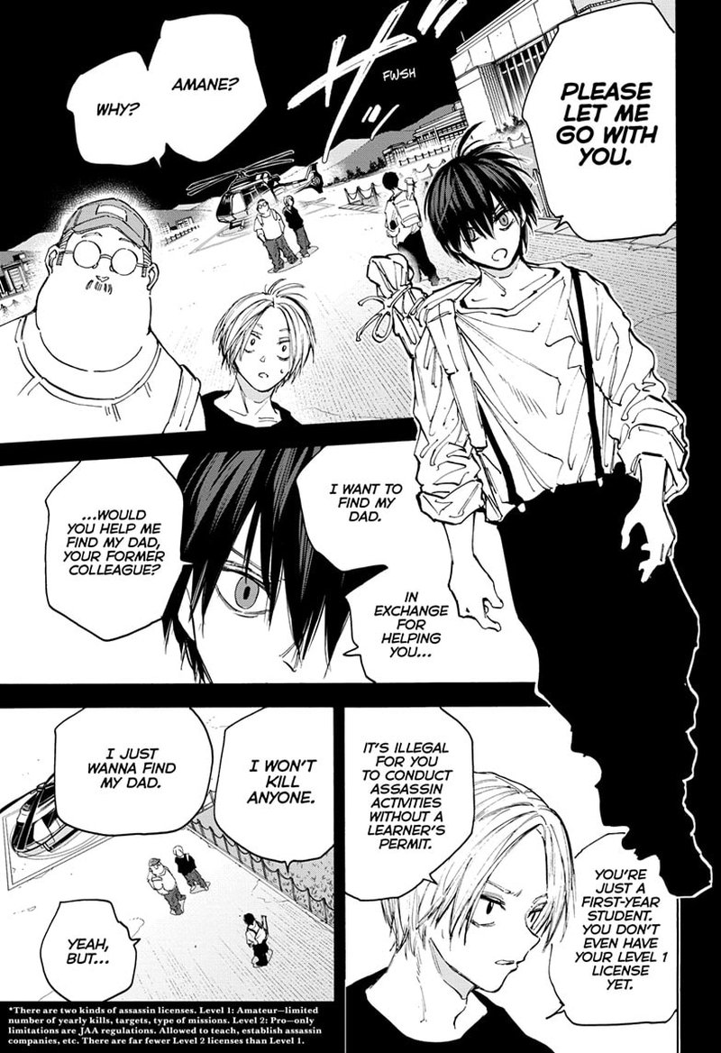 Chapter 105 (Image 7)