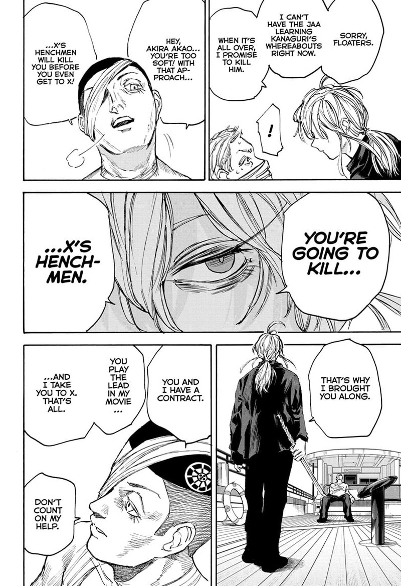 Chapter 105 (Image 20)