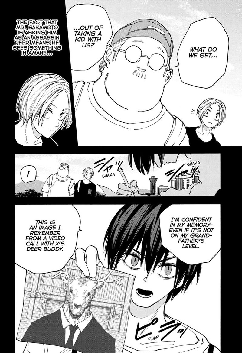Chapter 105 (Image 8)