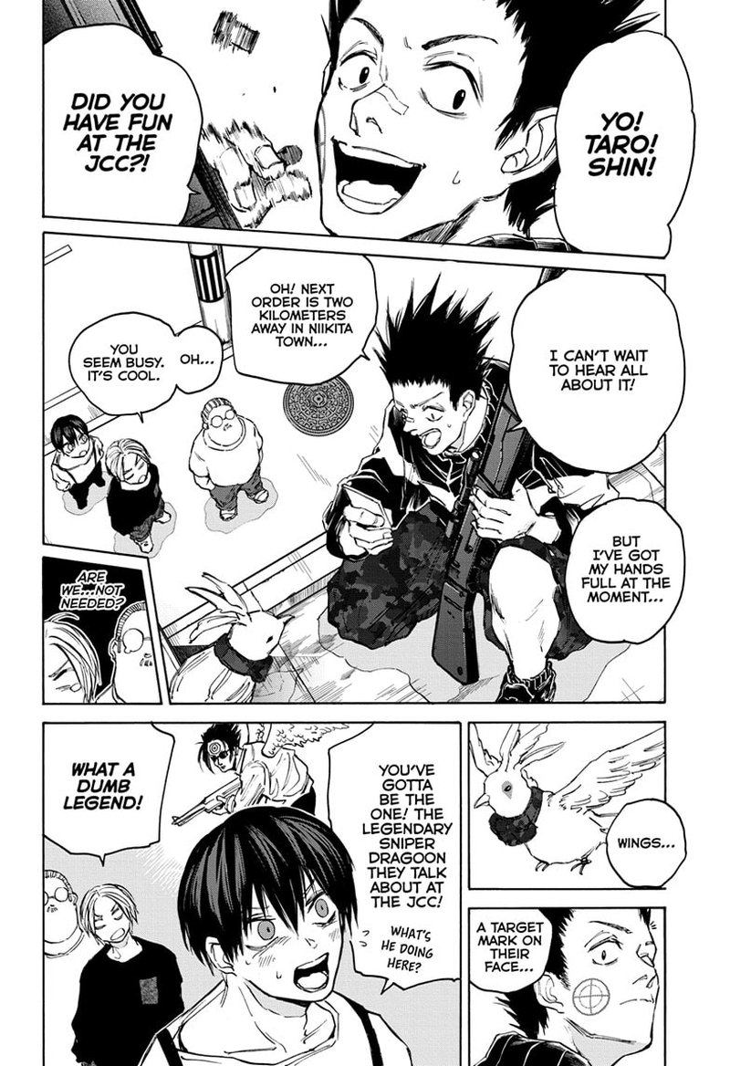 Chapter 105 (Image 16)