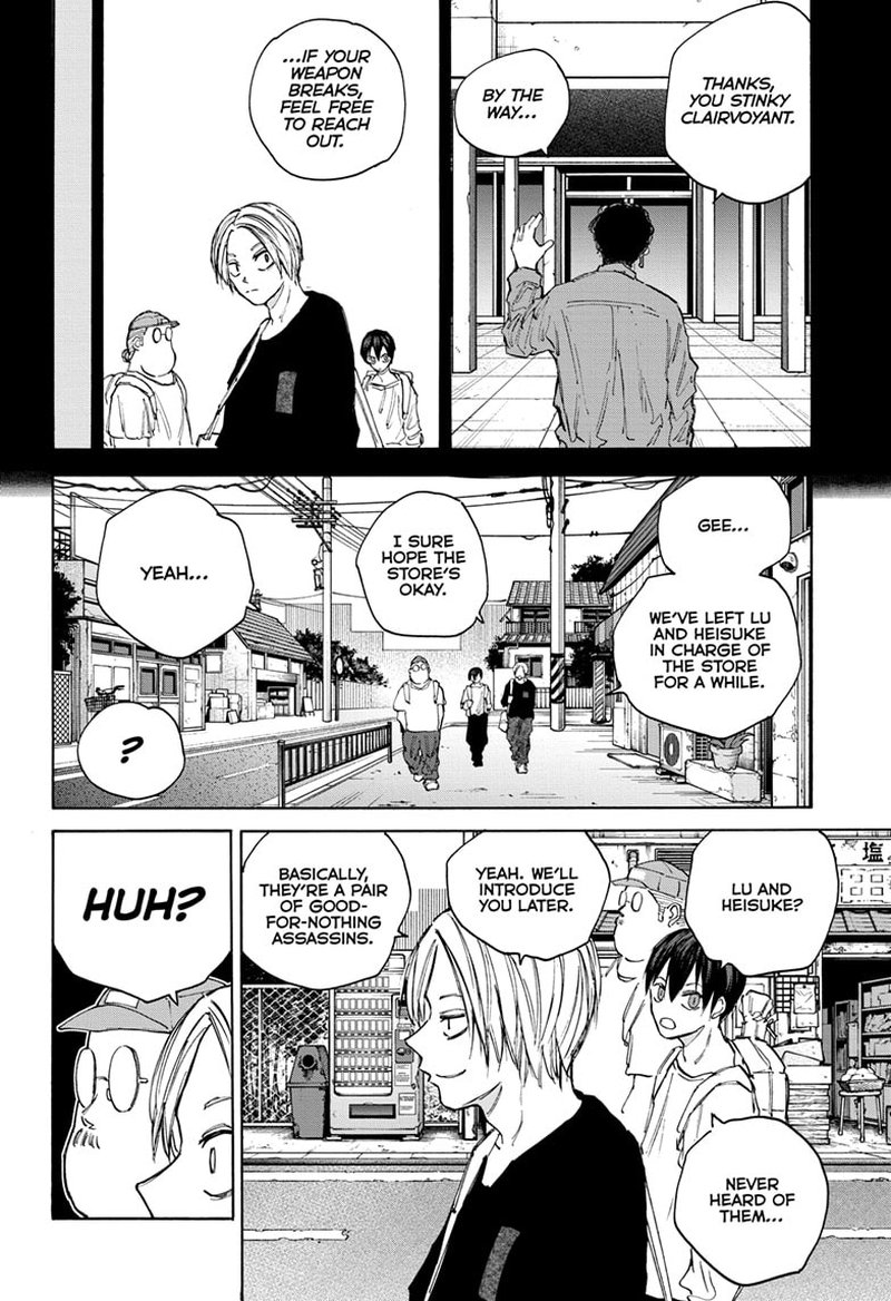 Chapter 105 (Image 12)