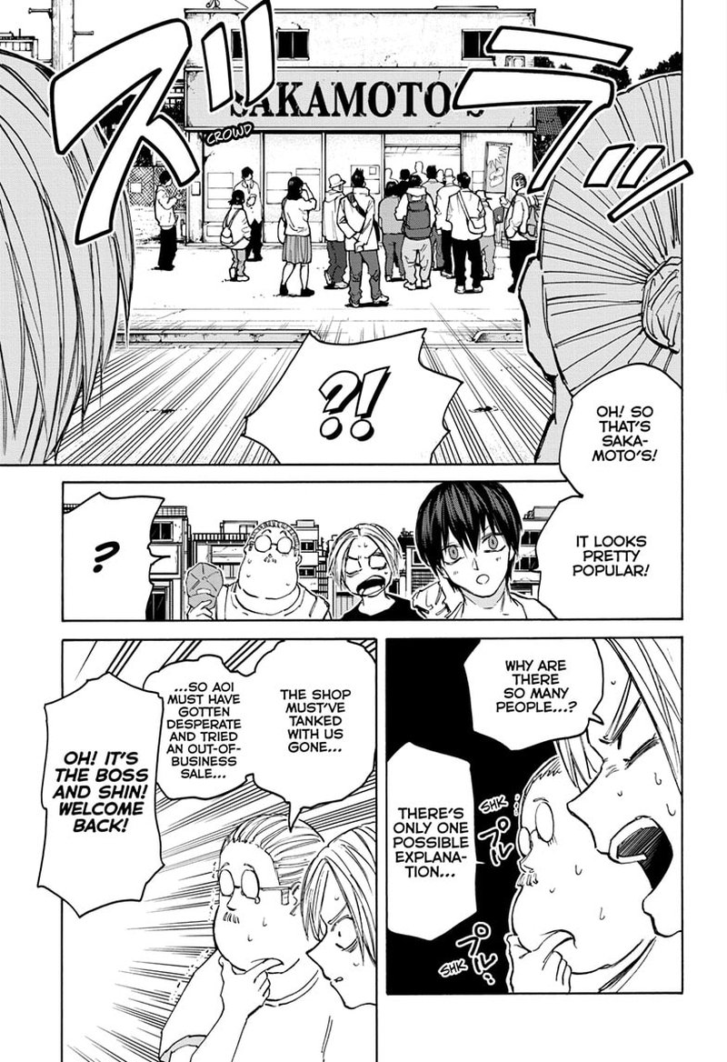 Chapter 105 (Image 13)