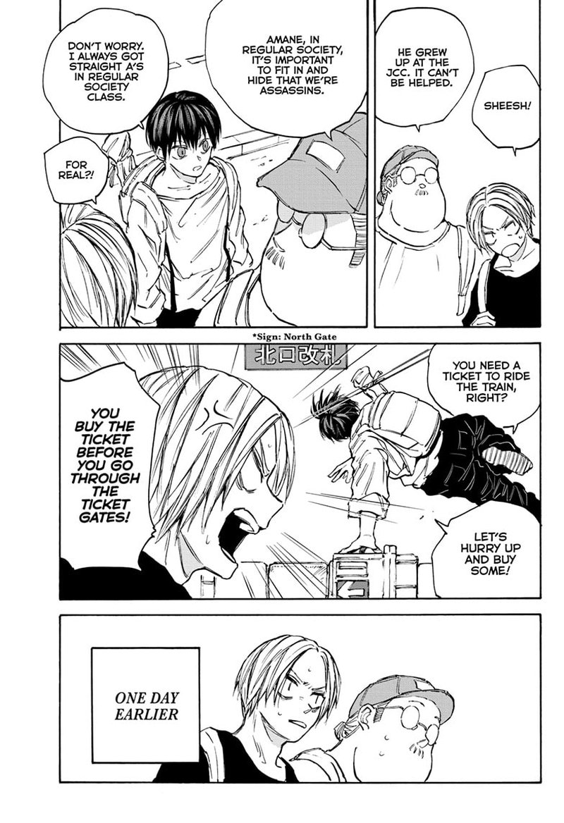 Chapter 105 (Image 5)