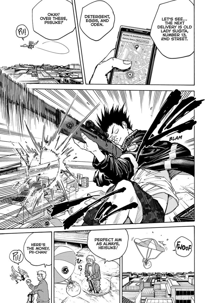 Chapter 105 (Image 15)