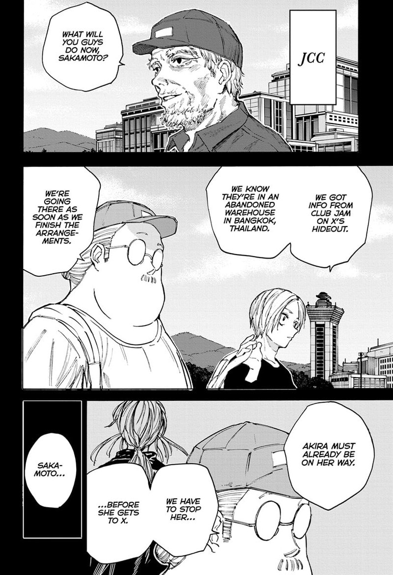 Chapter 105 (Image 6)