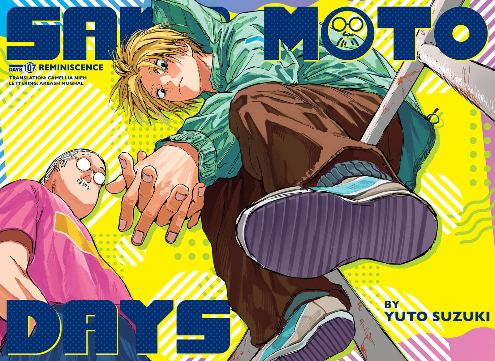 Chapter 107 (Image 2)