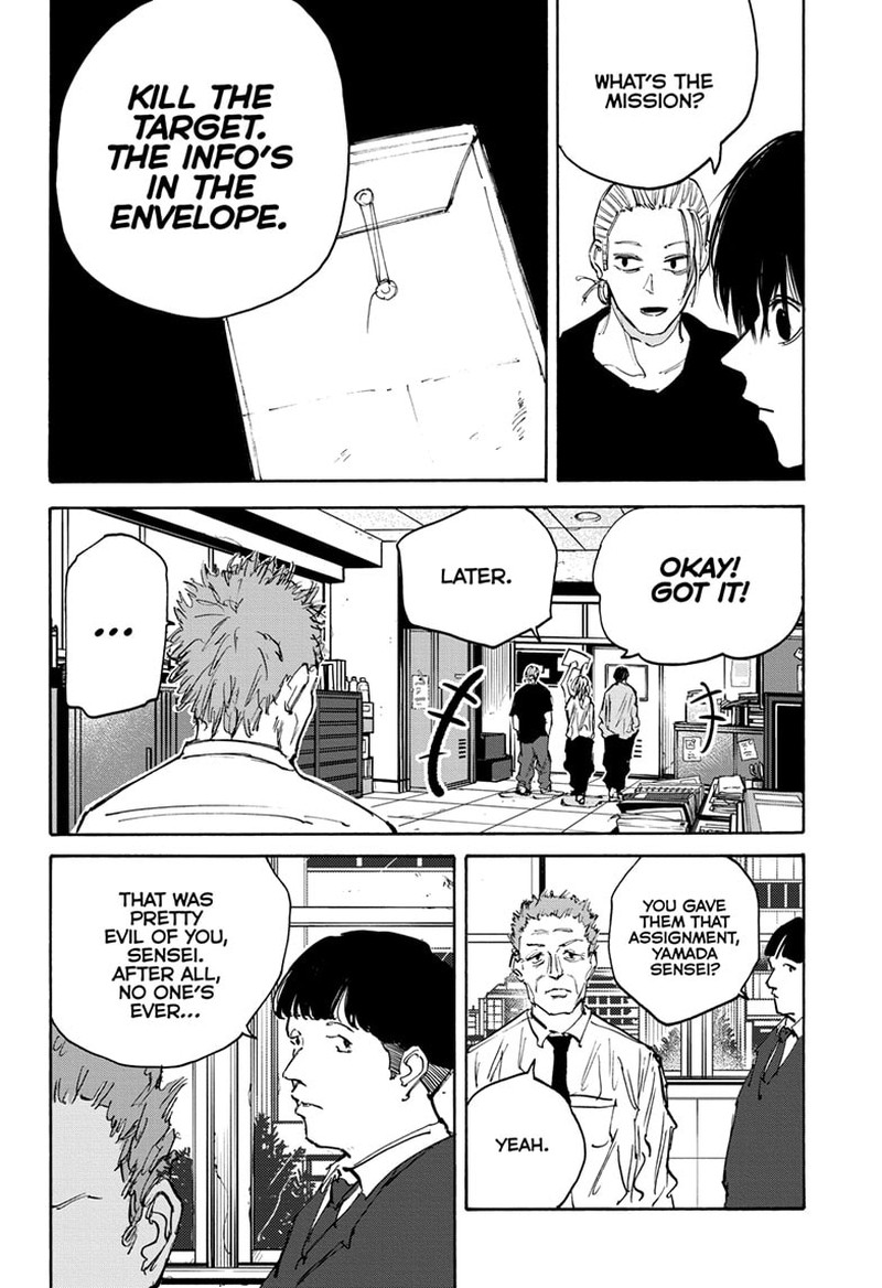 Chapter 107 (Image 17)